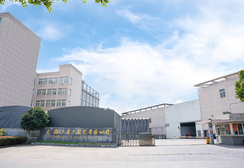 Wenzhou Laoliu Environmental Eco Bag Co., Ltd.